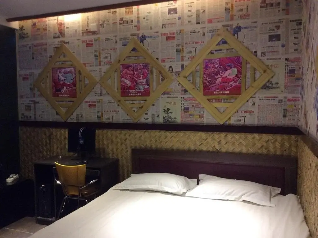 Харбин: Fucheng Theme Hotel