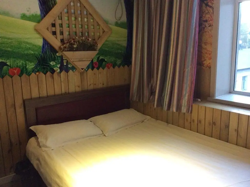 Харбин: Fucheng Theme Hotel