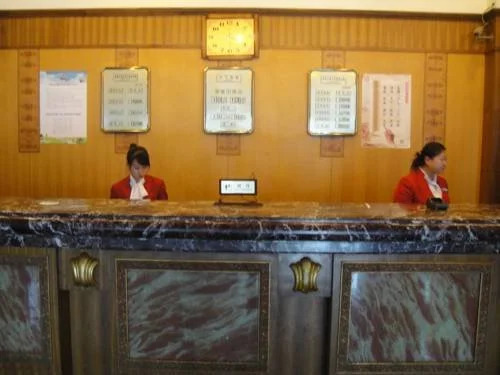 Шэньян: Post Shenyang