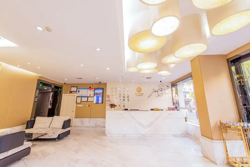 Цзясинь: Xi Tang Hotel