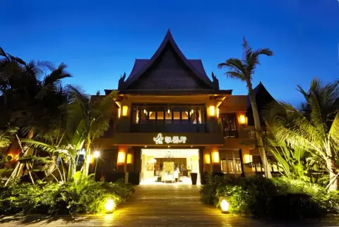 Mangrove Tree Resort World Sanya Bay - King and Queen Palm Towers — фото 1