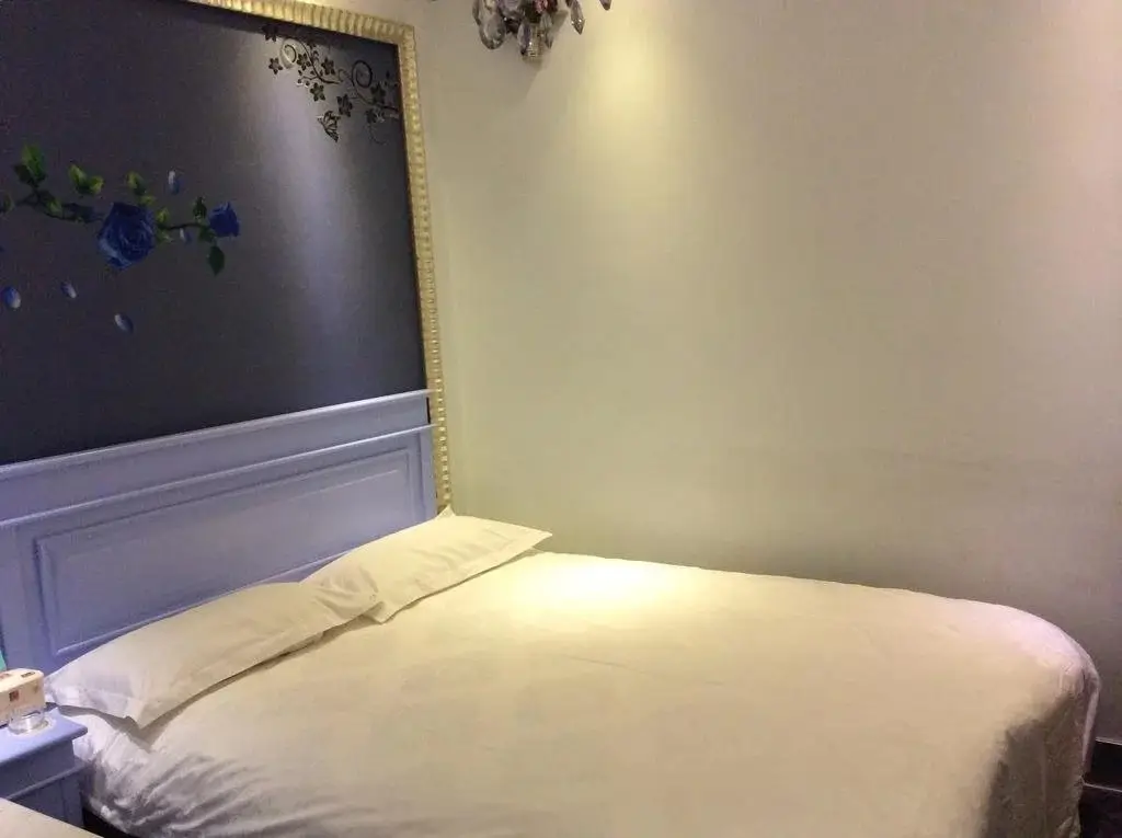 Харбин: Dayang Hotel