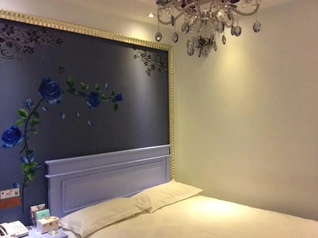 Харбин: Dayang Hotel