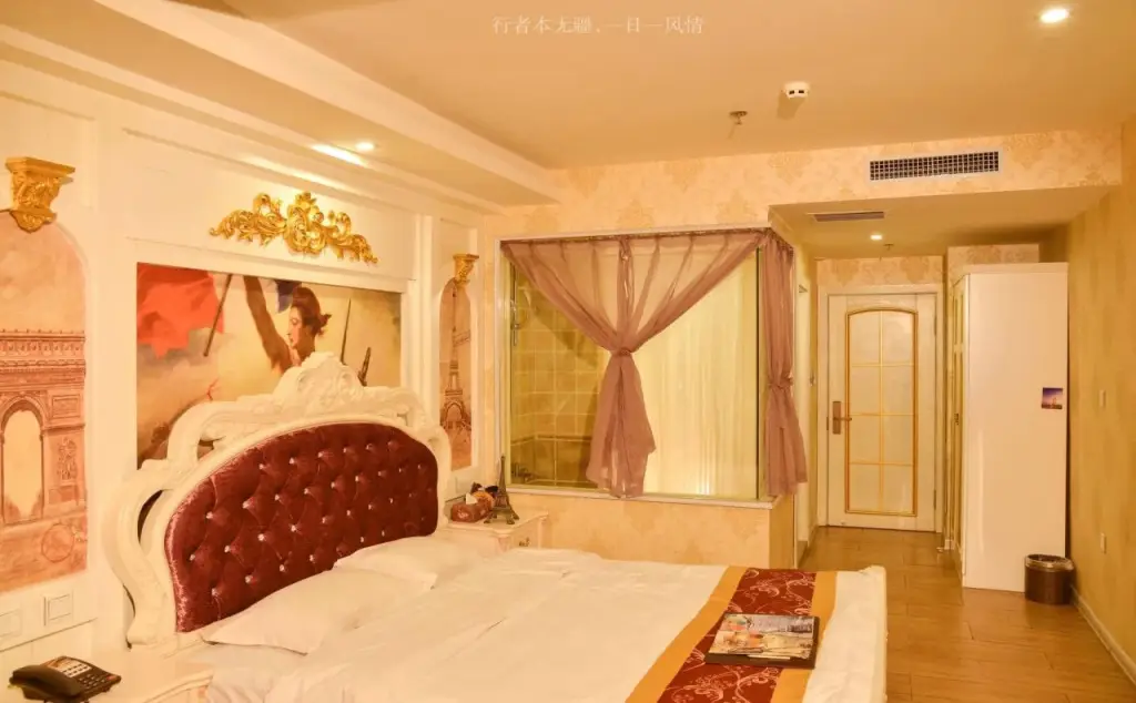 Харбин: Harbin Walker Coffee Hotel