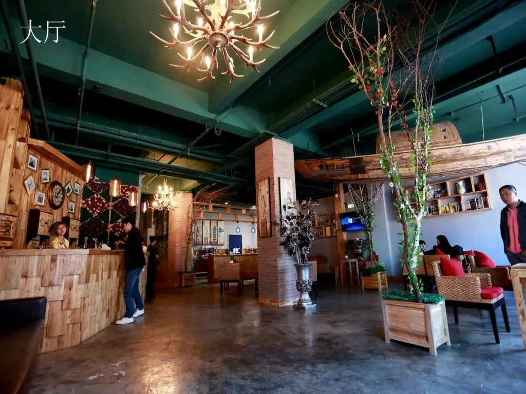 Харбин: Harbin Walker Coffee Hotel