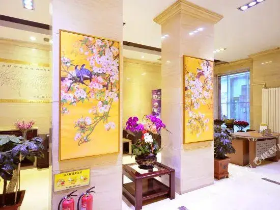 Harbin Jiang Hong Hotel — фото 1
