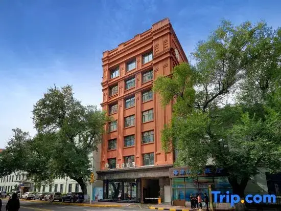 Харбин: Kai Rui Hotel