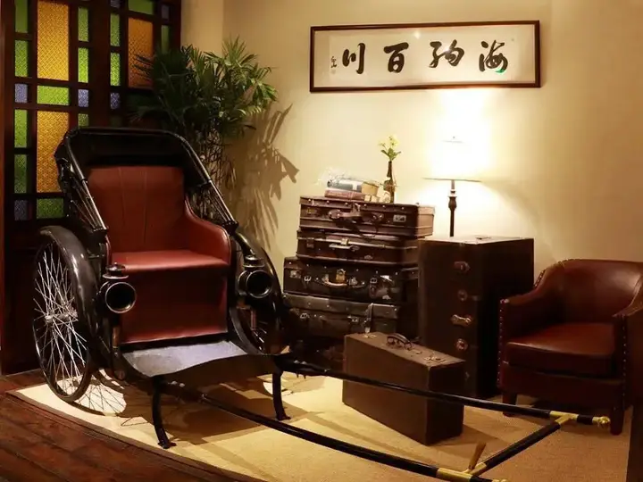 Нинбо: Ningbo The Study Resort