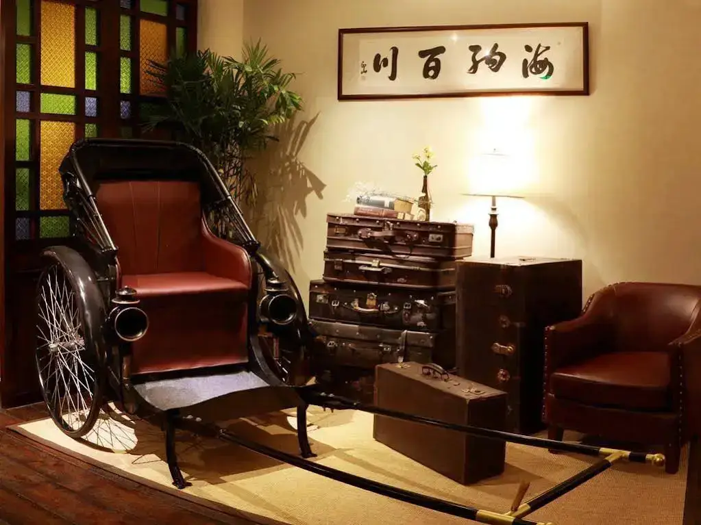 Нинбо: Ningbo The Study Resort