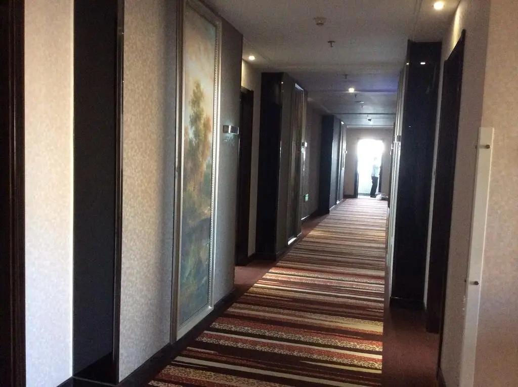 Харбин: Harbin Outai Business Hotel