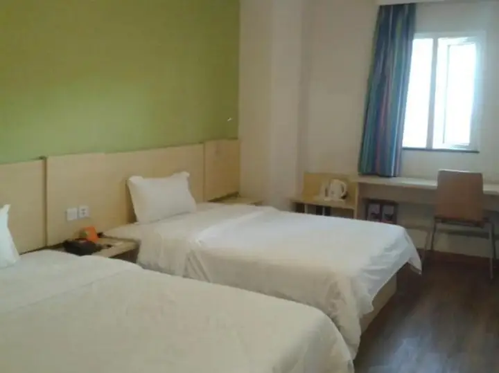 Гуанчжоу: 7Days Inn Guangzhou Xintang Jeans Mall Branch