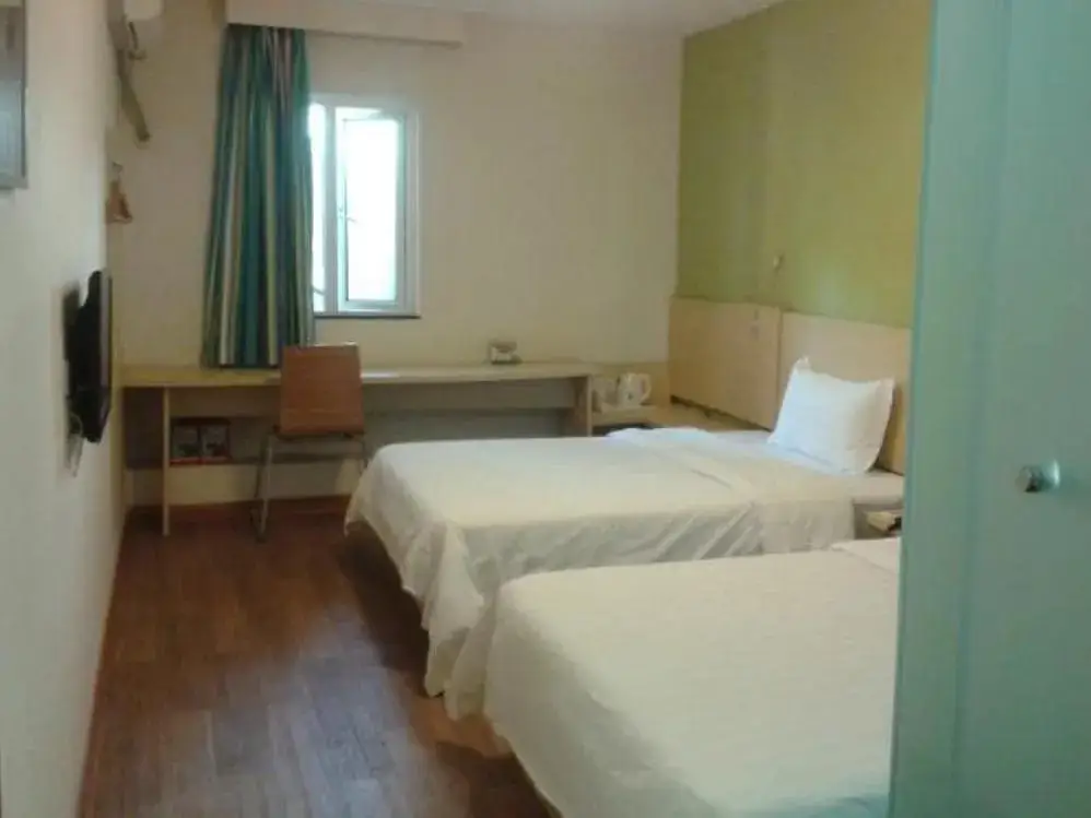 Гуанчжоу: 7Days Inn Guangzhou Xintang Jeans Mall Branch