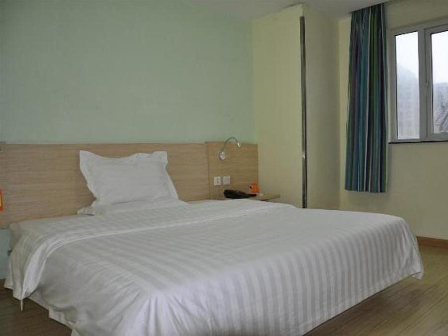 Чжухай: 7Days Inn Zhuhai Gongbei Wal Mart Branch