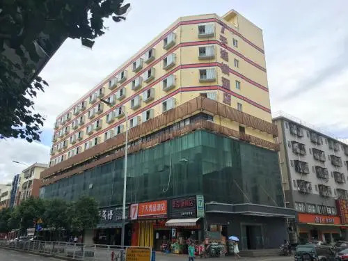 7 Days Premium Shenzhen Longhua Metro Station — фото 1