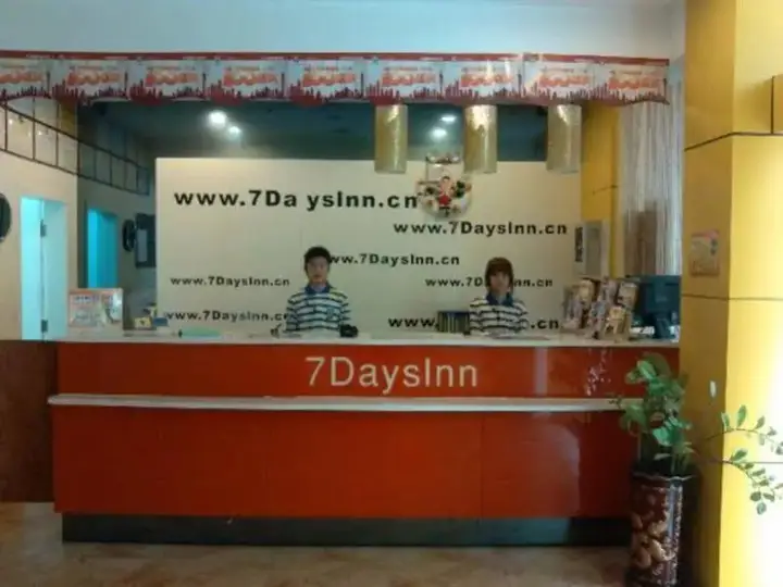 Гуанчжоу: 7 Days Inn Guangzhou - Baogang Avenue Branch