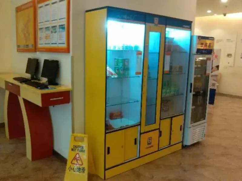 Гуанчжоу: 7 Days Inn Guangzhou - Baogang Avenue Branch