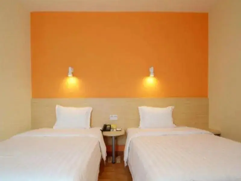 Гуйлинь: 7 Days Inn Guilin Ba Li Street