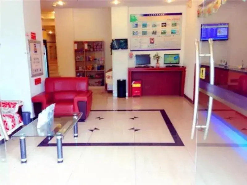 Сямынь: 7 Days Inn Xiamen Railway Station Hu Bin Nan Road