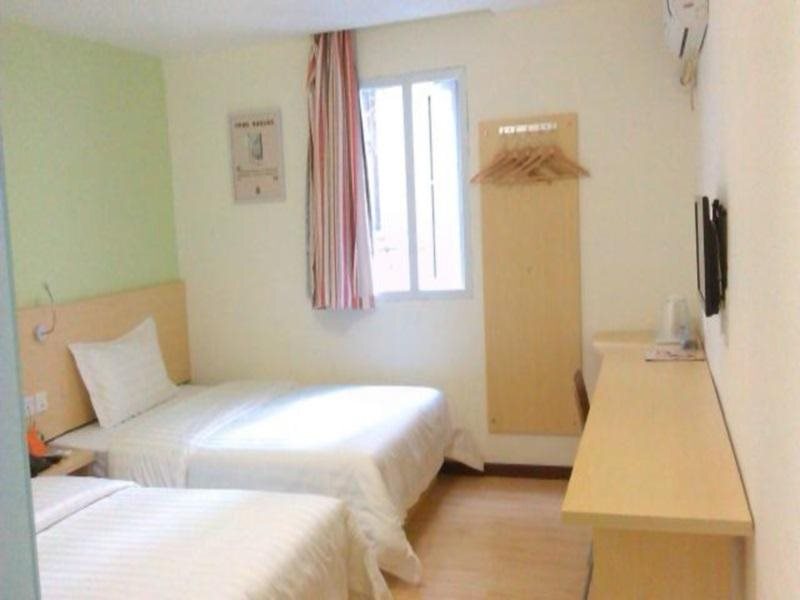 Гуанчжоу: 7Days Inn Guangzhou Zengcheng Kaiyuan Road