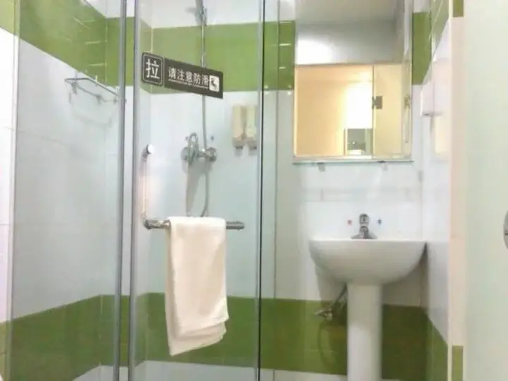 Гуанчжоу: 7Days Inn Guangzhou Zengcheng Kaiyuan Road