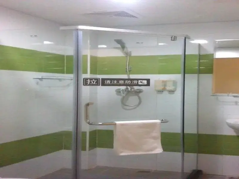 Гуанчжоу: 7Days Inn Guangzhou Zengcheng Kaiyuan Road