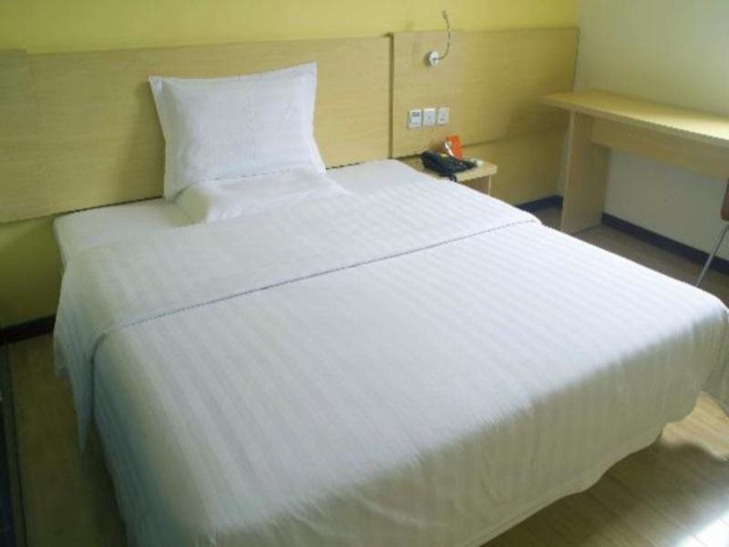 Гуанчжоу: 7Days Inn Guangzhou Zengcheng Kaiyuan Road