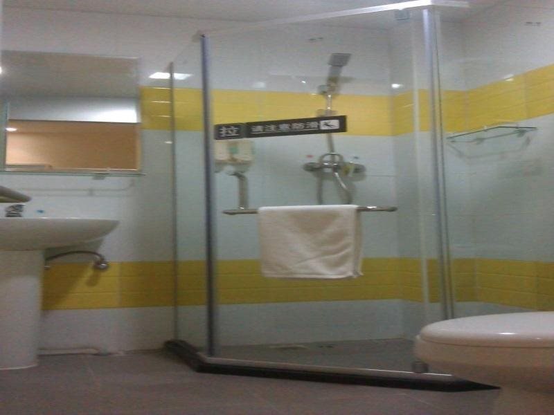 Гуанчжоу: 7Days Inn Guangzhou Zengcheng Kaiyuan Road