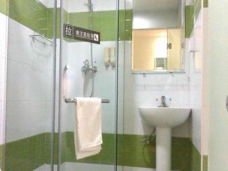 Гуанчжоу: 7Days Inn Guangzhou Zengcheng Kaiyuan Road