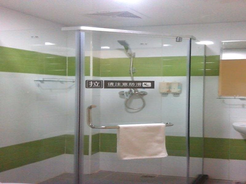 Гуанчжоу: 7Days Inn Guangzhou Zengcheng Kaiyuan Road