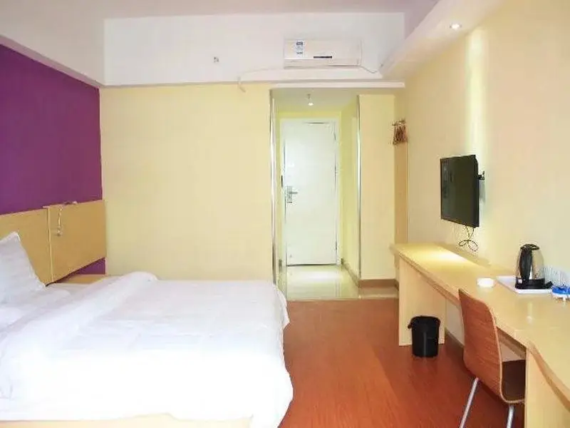 Шэньчжэнь: 7 Days Inn Shenzhen Longcheng Square Subway Station