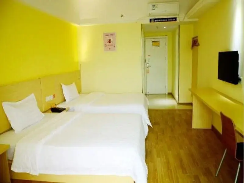 Шэньчжэнь: 7 Days Inn Shenzhen Longcheng Square Subway Station