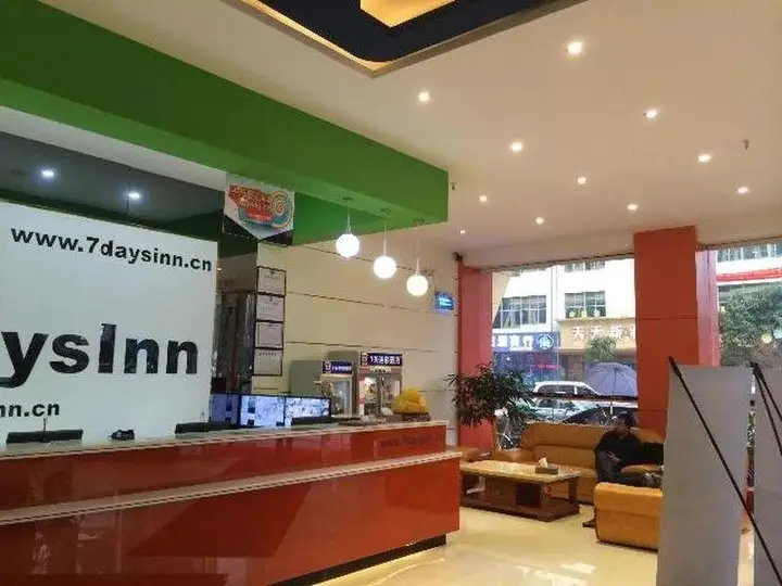 Шэньчжэнь: 7 Days Inn Shenzhen Longcheng Square Subway Station