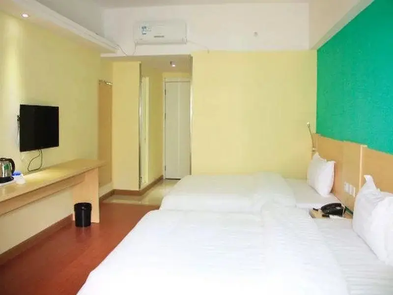 Шэньчжэнь: 7 Days Inn Shenzhen Longcheng Square Subway Station