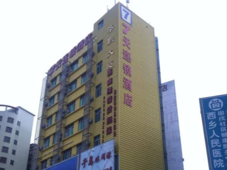 7 Days Inn Shenzhen Gushu Subway Station — фото 1