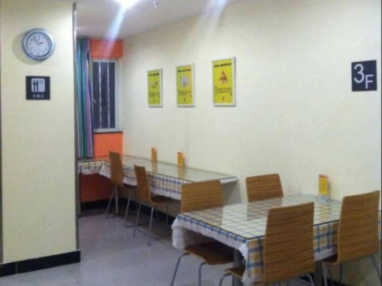 Шэньчжэнь: 7 Days Inn Shenzhen Gushu Subway Station