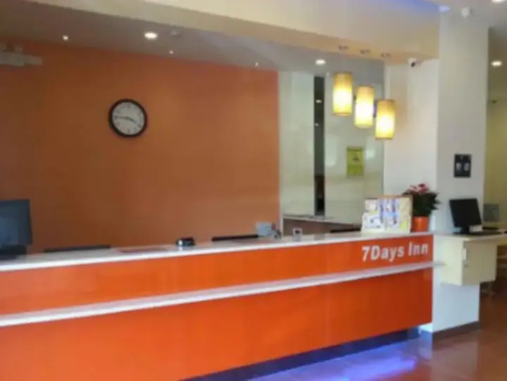 Шэньчжэнь: 7 Days Inn Baoan Songgang Bus Station Branch