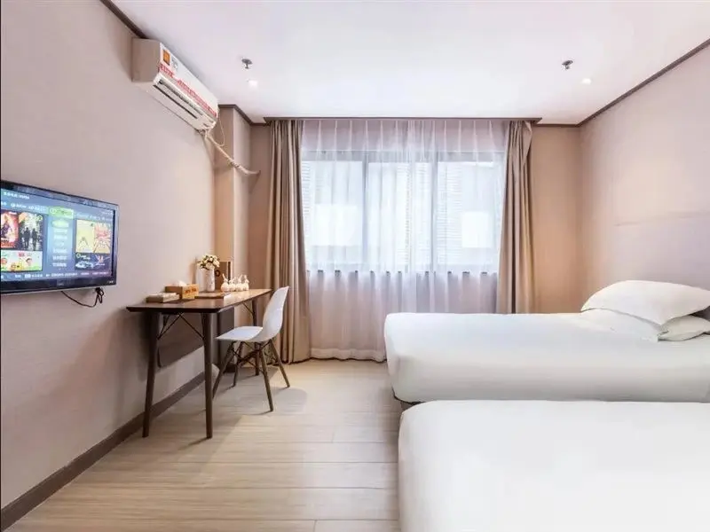 Гуанчжоу: 7 Days Inn Guangzhou Panyu Wanda Plaza Nancun Branch