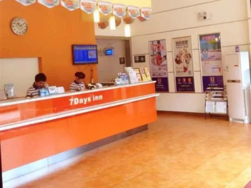 Гуанчжоу: 7 Days Inn Guangzhou Panyu Wanda Plaza Nancun Branch