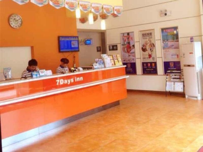 Гуанчжоу: 7 Days Inn Guangzhou Panyu Wanda Plaza Nancun Branch