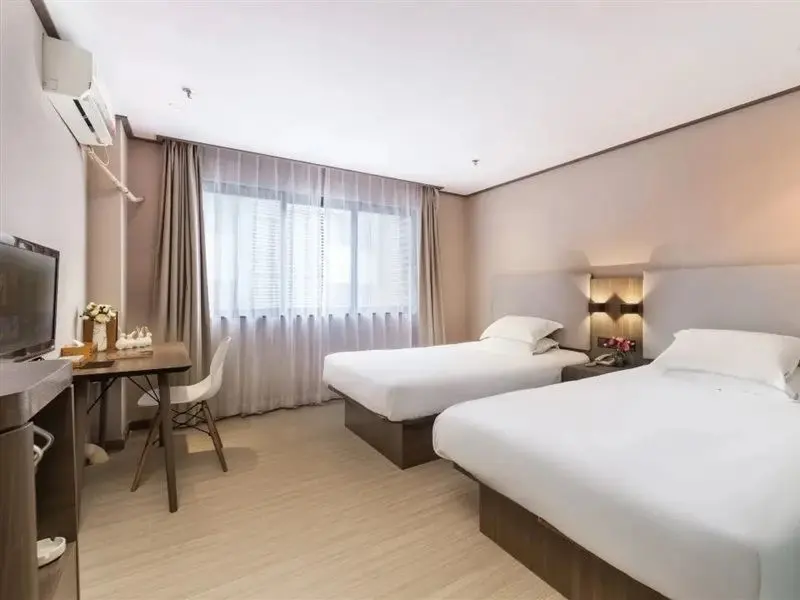 Гуанчжоу: 7 Days Inn Guangzhou Panyu Wanda Plaza Nancun Branch