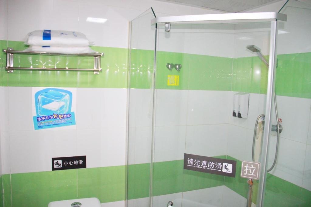 Гуанчжоу: 7Days Inn Guangzhou Dong Hu Subway Station