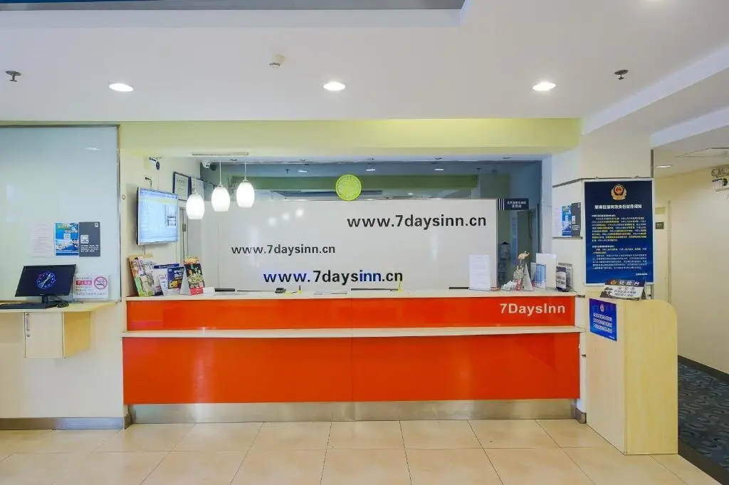 Гуанчжоу: 7Days Inn Guangzhou Dong Hu Subway Station