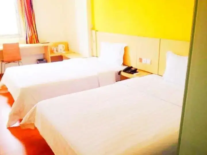 Шэньчжэнь: 7 Days Inn Shenzhen East Railway Station Buji Laojie
