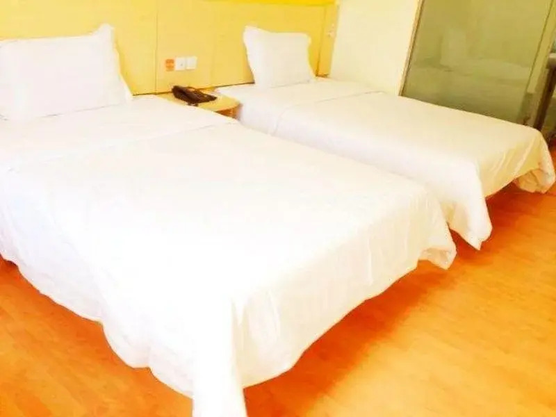 Шэньчжэнь: 7 Days Inn Shenzhen East Railway Station Buji Laojie