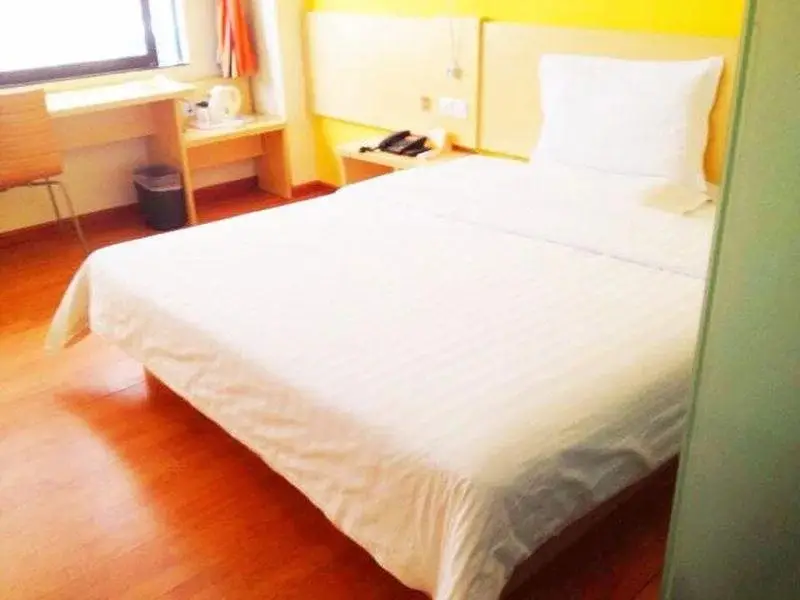Шэньчжэнь: 7 Days Inn Shenzhen East Railway Station Buji Laojie