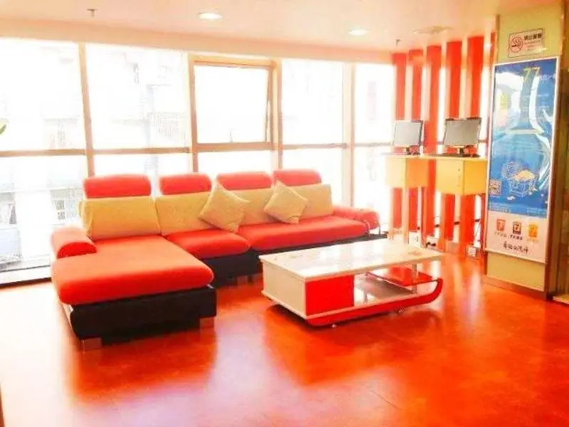 Шэньчжэнь: 7 Days Inn Shenzhen East Railway Station Buji Laojie