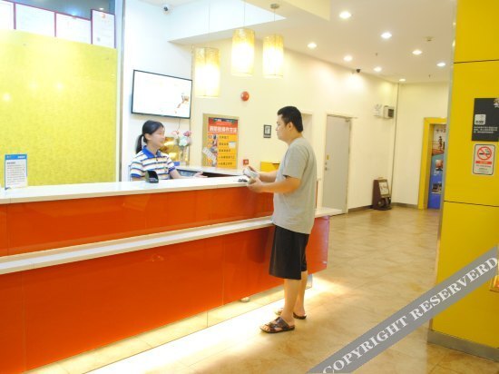 7 Days Inn (Guangzhou Jiekou) — фото 1