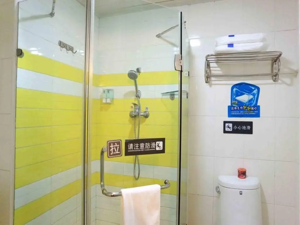 Санья: 7Days Inn Sanya Phoenix Island