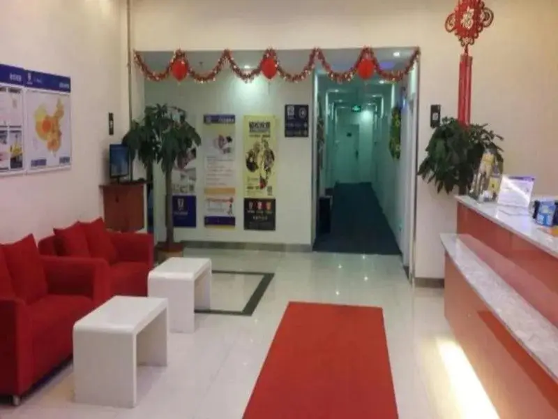 Сямынь: 7 Days Inn Xiamen Hai Cang Branch