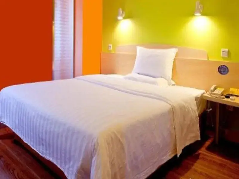 Гуйлинь: 7 Days Inn - Guilin Xiang Shan Park Branch